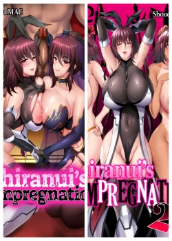 Shiranuis Impregnation 1 & 2