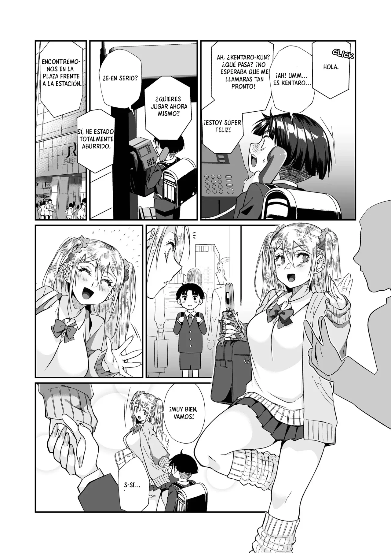 Hissatsu Onee-San 2 (Certain Death Onee-San 2)