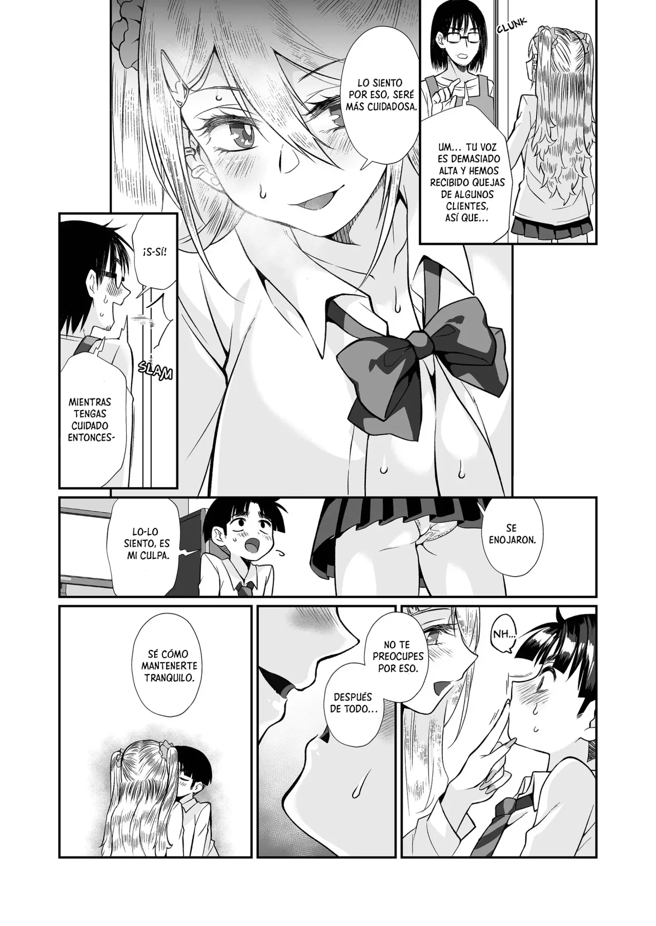 Hissatsu Onee-San 2 (Certain Death Onee-San 2)