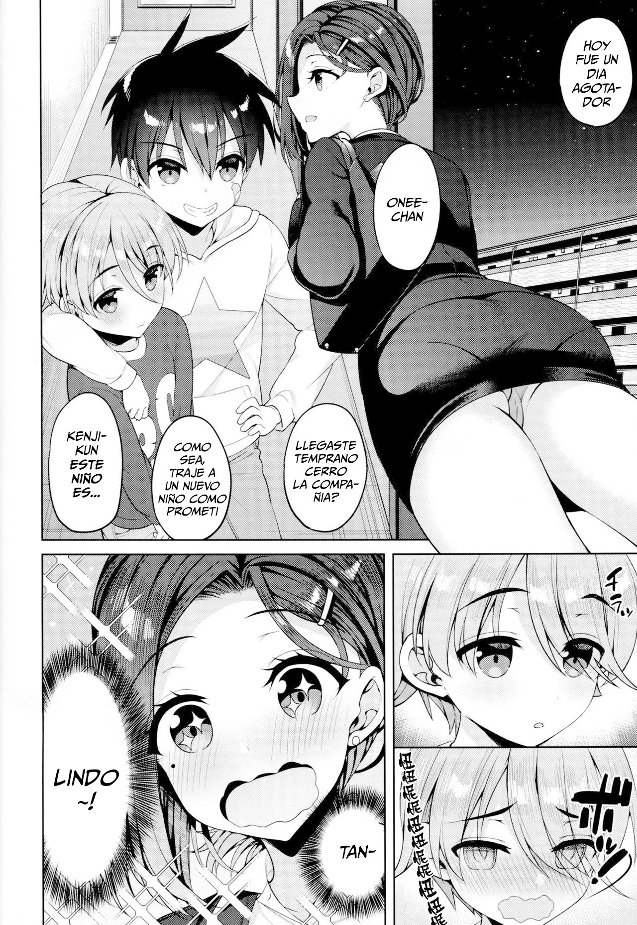 Tawawa na Kouhai chan 3