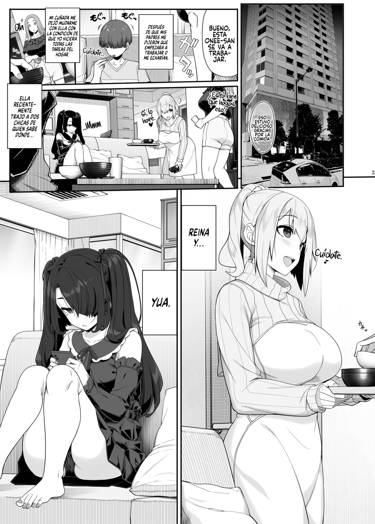 Wake Ari Josei wa Yoru no Ecchi de Shirokuro Tsuketai