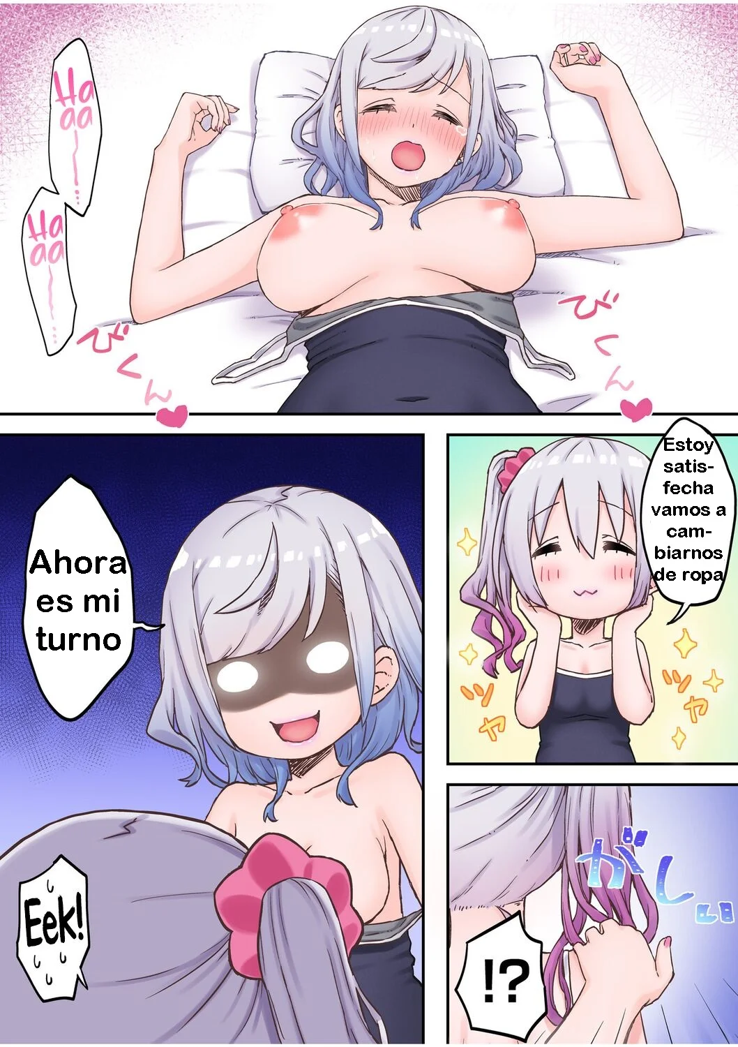 La vida yuri de las hermanas gemelas 6 - Futago Shimai-chan no Yuri Seikatsu 6