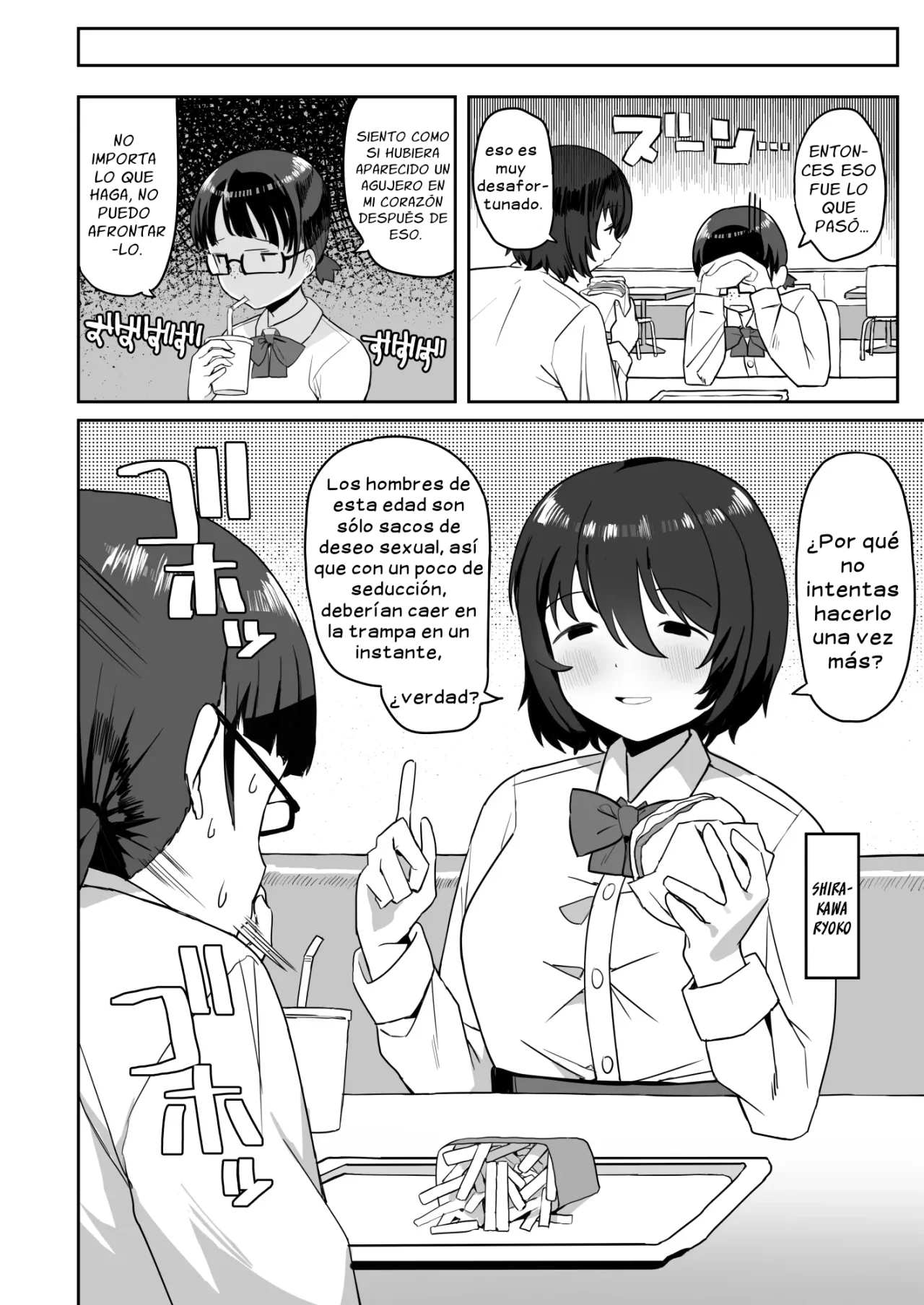 Toilet No Jimiko-San