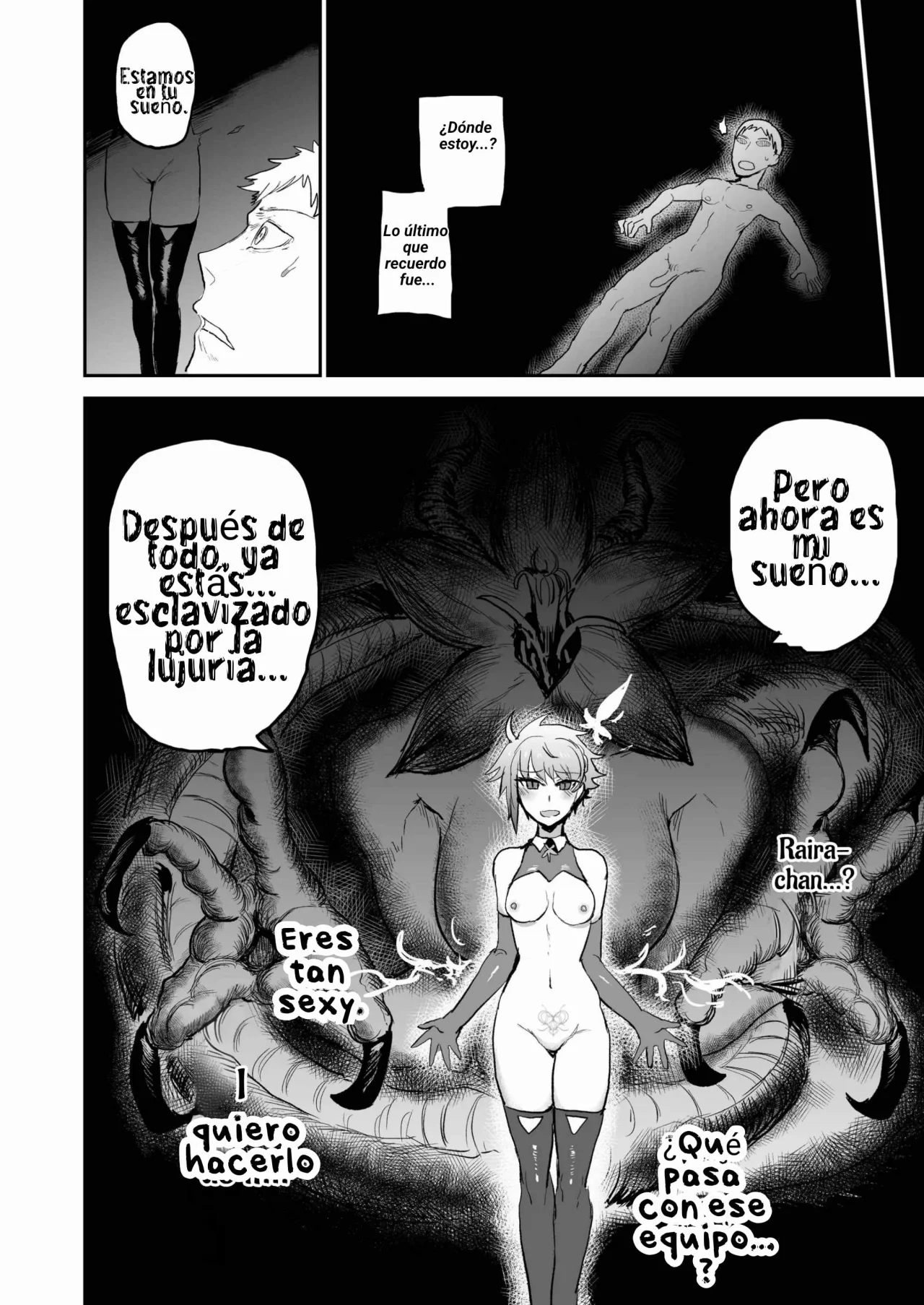 succubus ni giving my all to a succubus