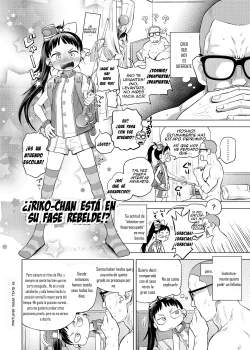 Riko-chan esta en su faserebelde - Puchi Love Kingdom-02