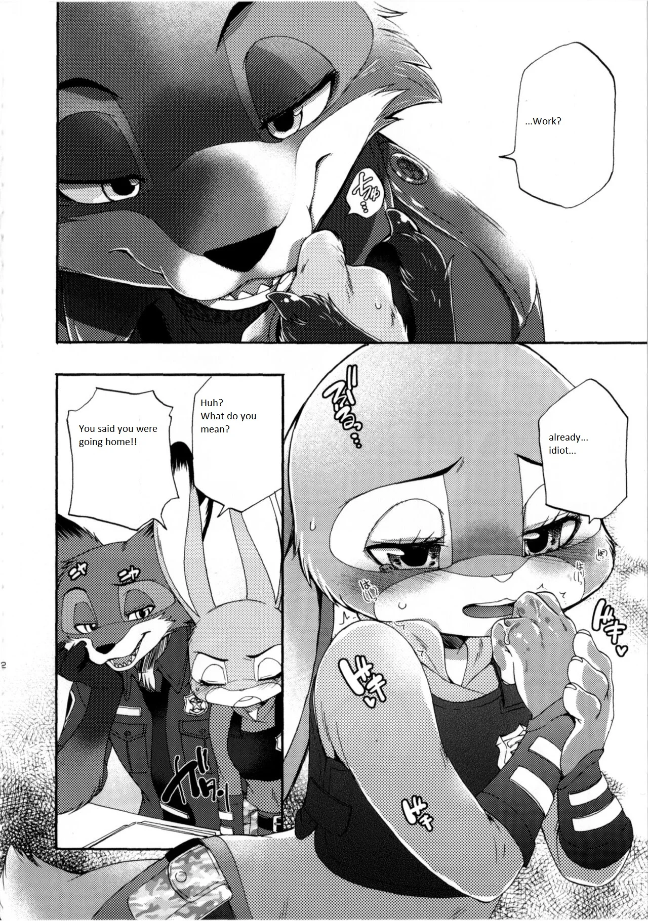 (C95) Make Love (Zootopia) [Dogear (Inumimi Moeta)]