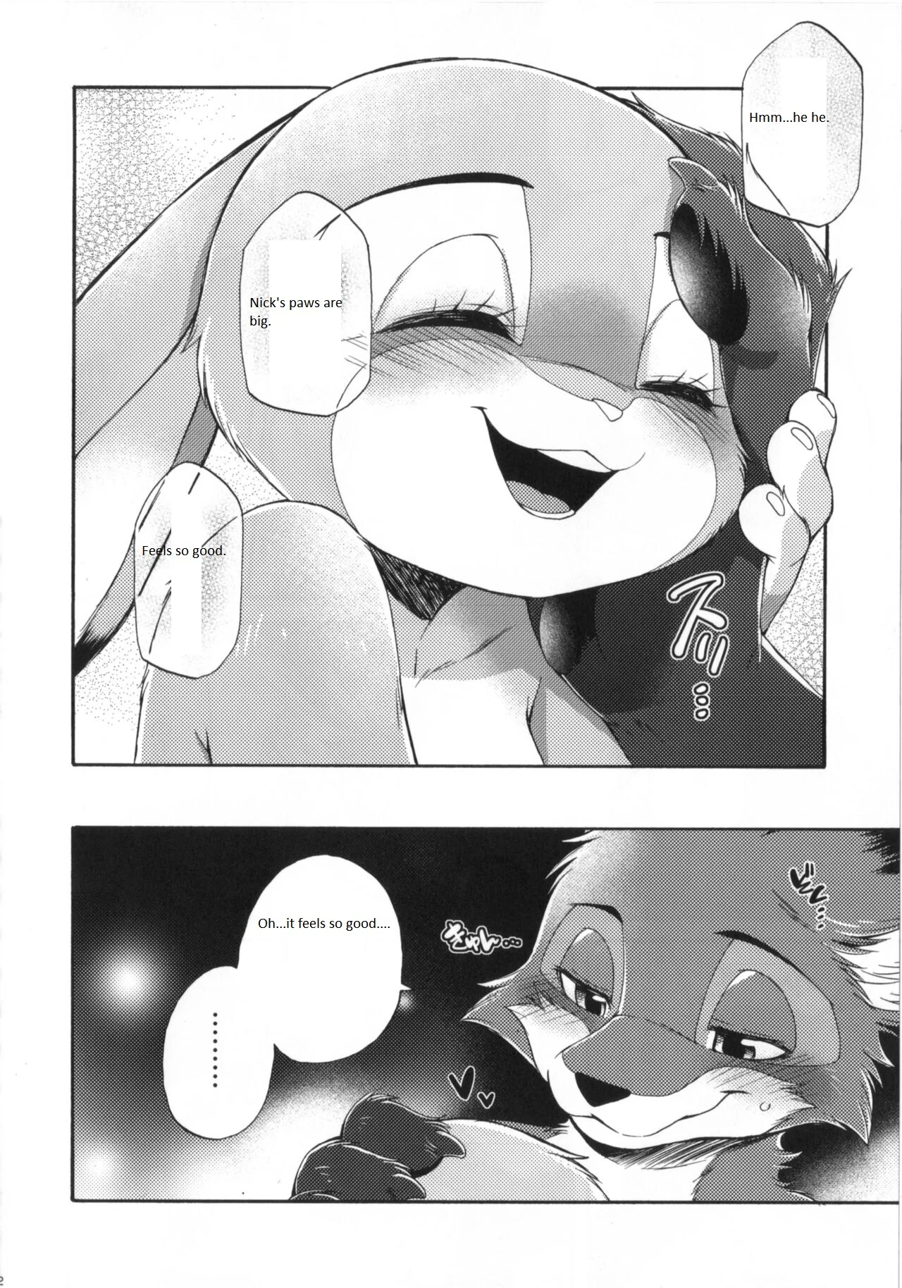 (C95) Make Love (Zootopia) [Dogear (Inumimi Moeta)]