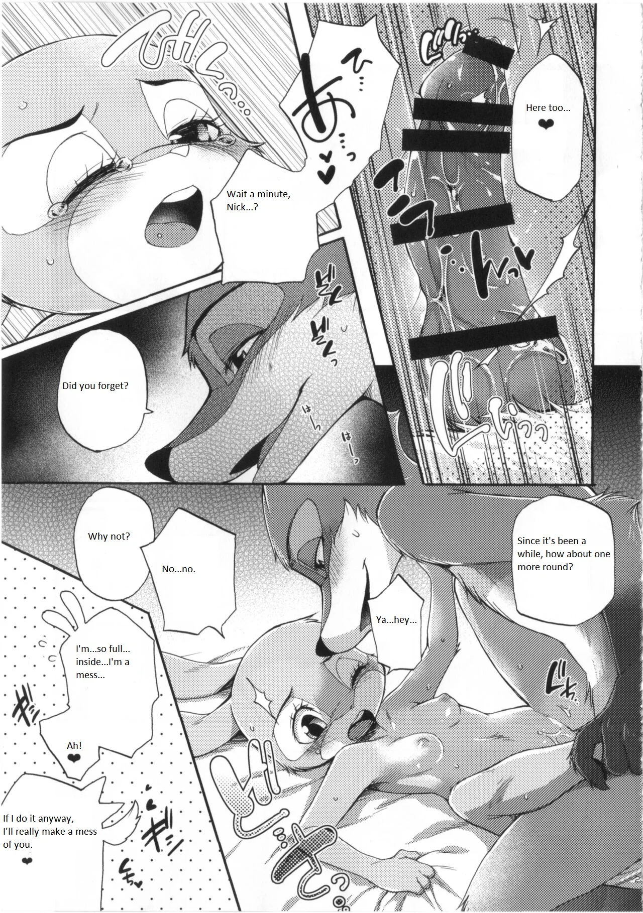 (C95) Make Love (Zootopia) [Dogear (Inumimi Moeta)]