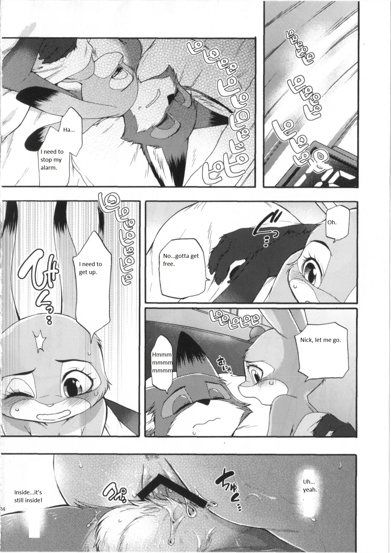 (C95) Make Love (Zootopia) [Dogear (Inumimi Moeta)]