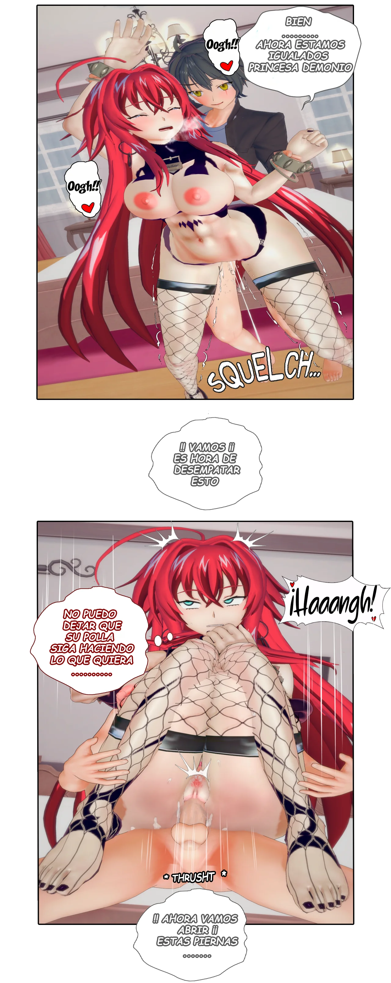 High School DxD