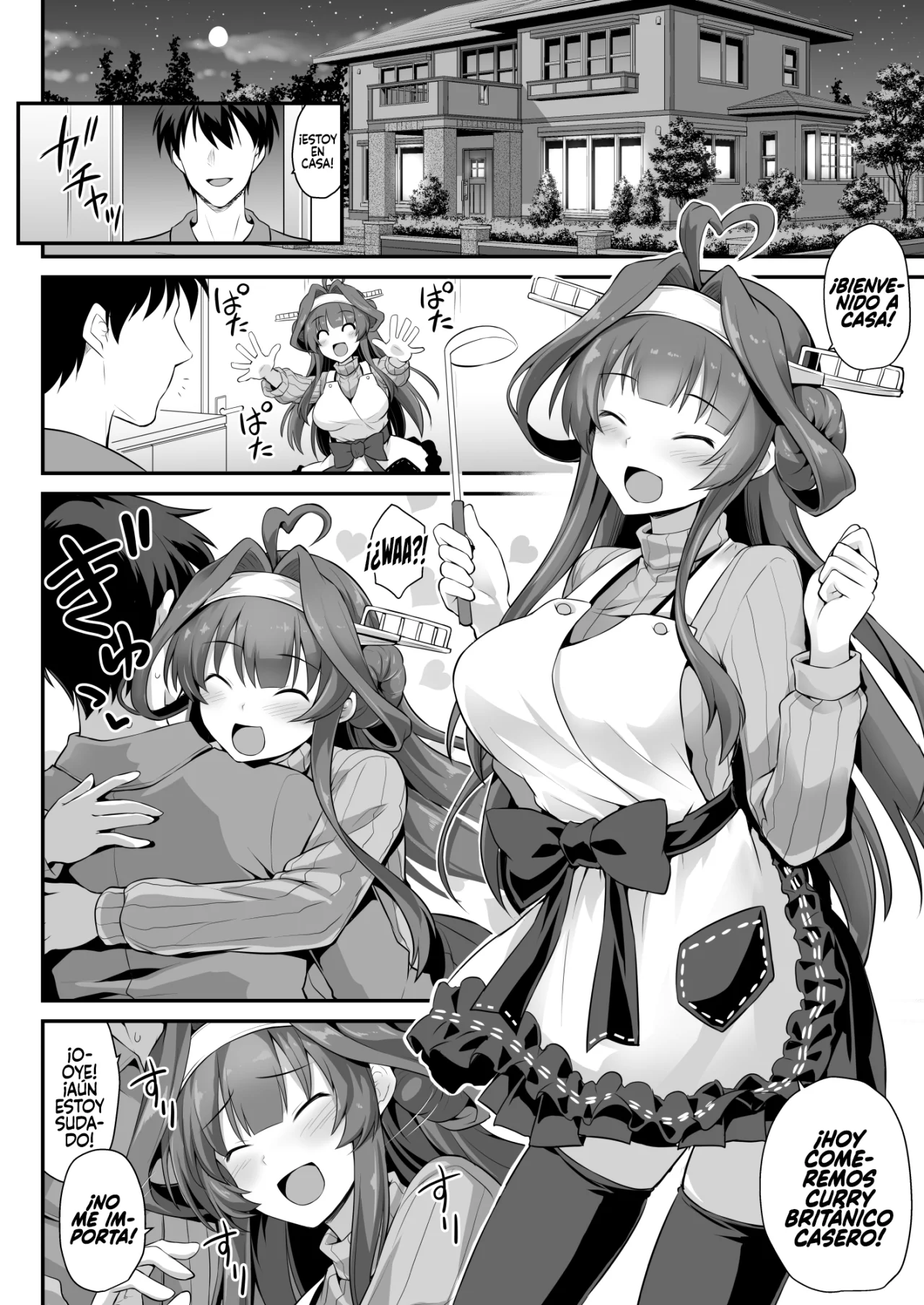 Kongou-chan to Love Love Shinkon Play