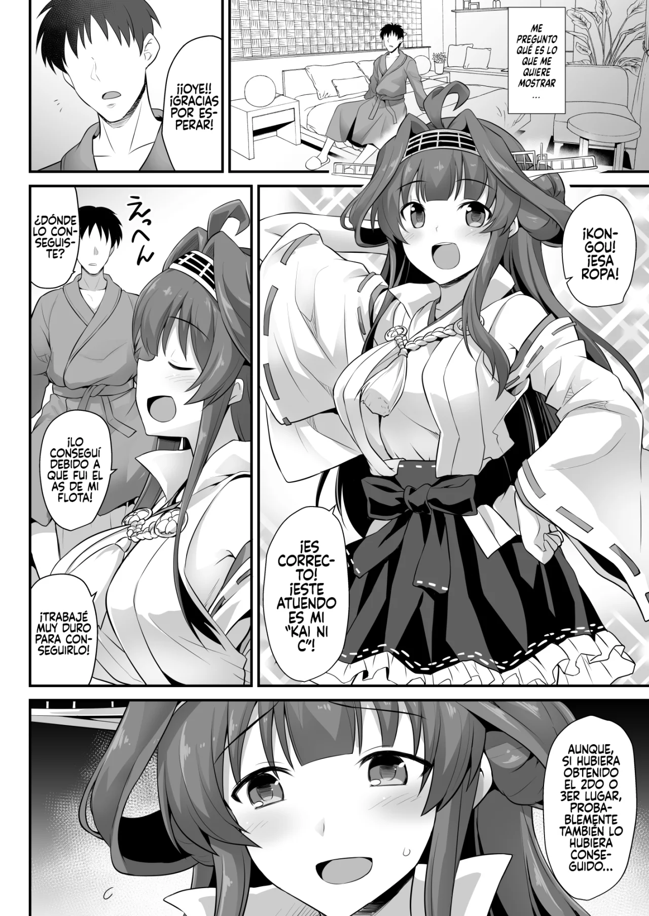 Kongou-chan to Love Love Shinkon Play