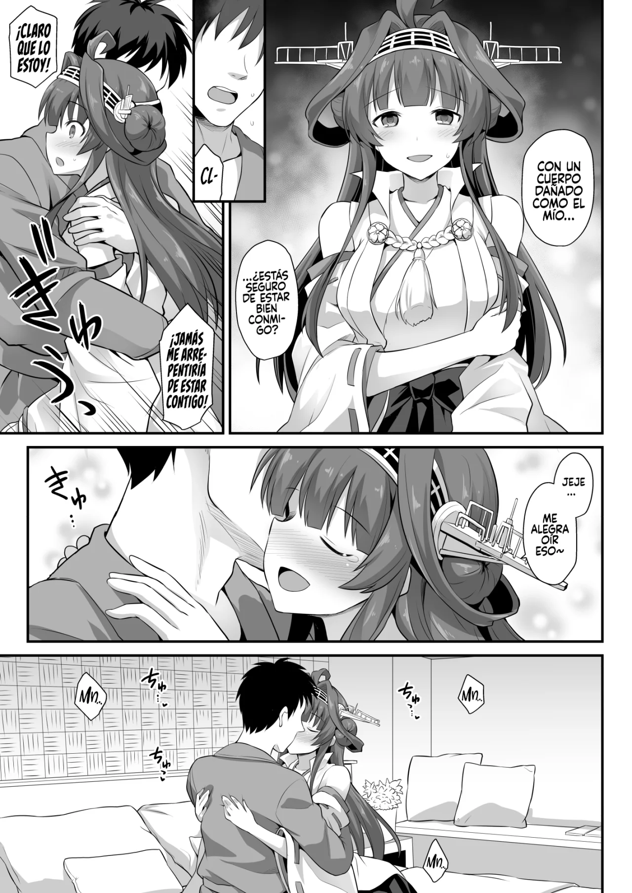 Kongou-chan to Love Love Shinkon Play