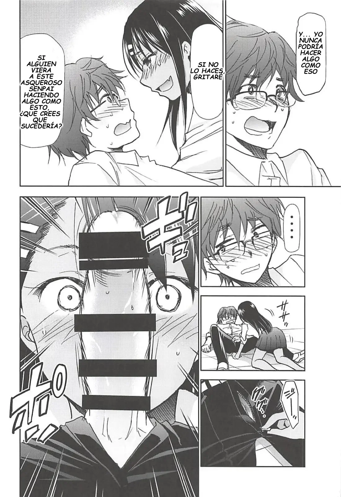 Ijirimakutte Nagatoro-san 1