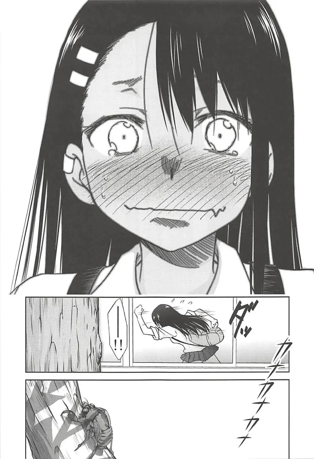 Ijirimakutte Nagatoro-san 1