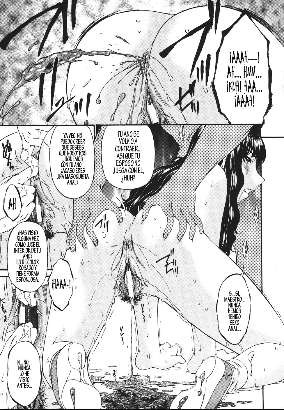 Inbichitai Ch2