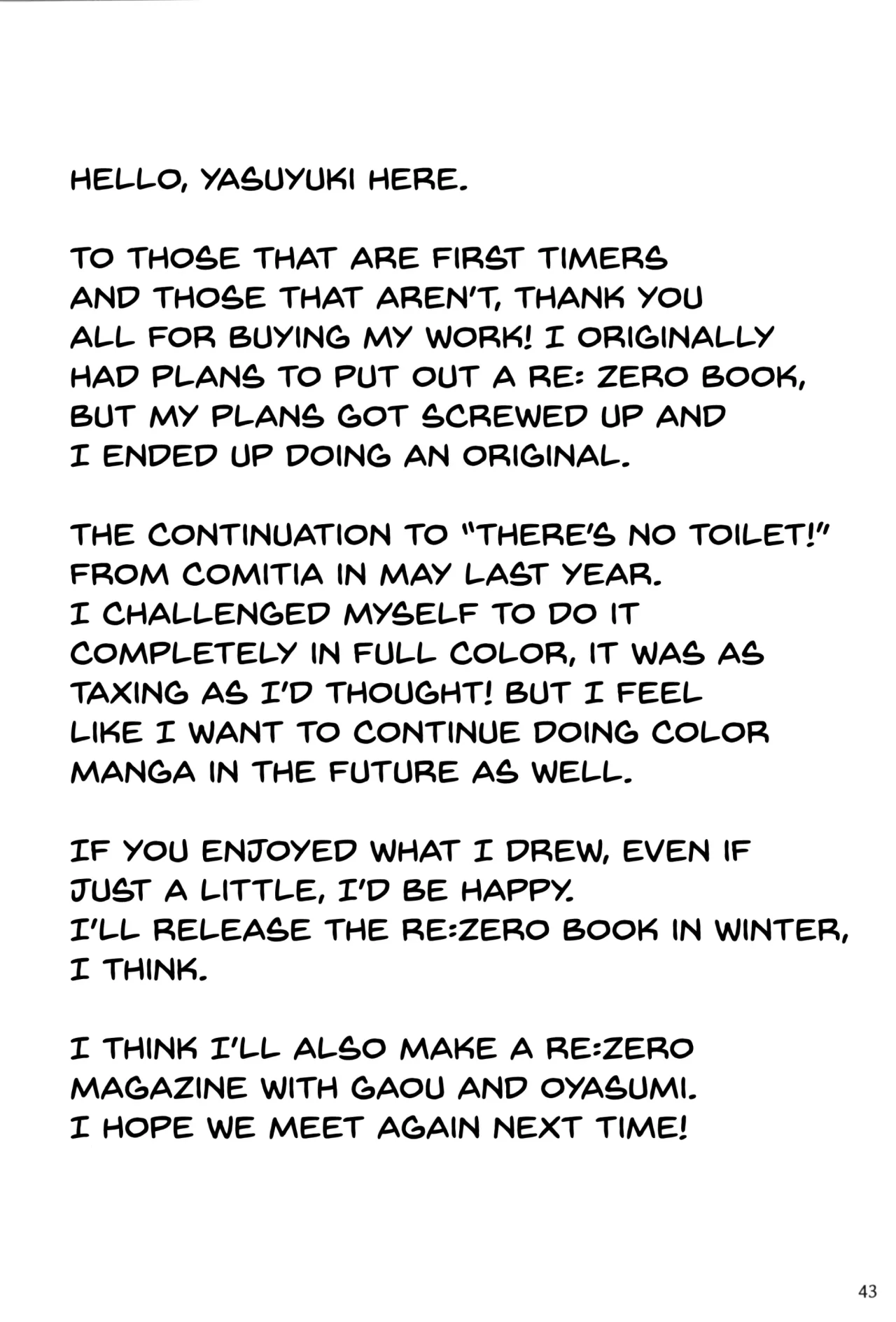 Toile Ga Nai! 2 -Gakkou Hen- Theres No Toilet! 2 -School Edition- (Para traducir)