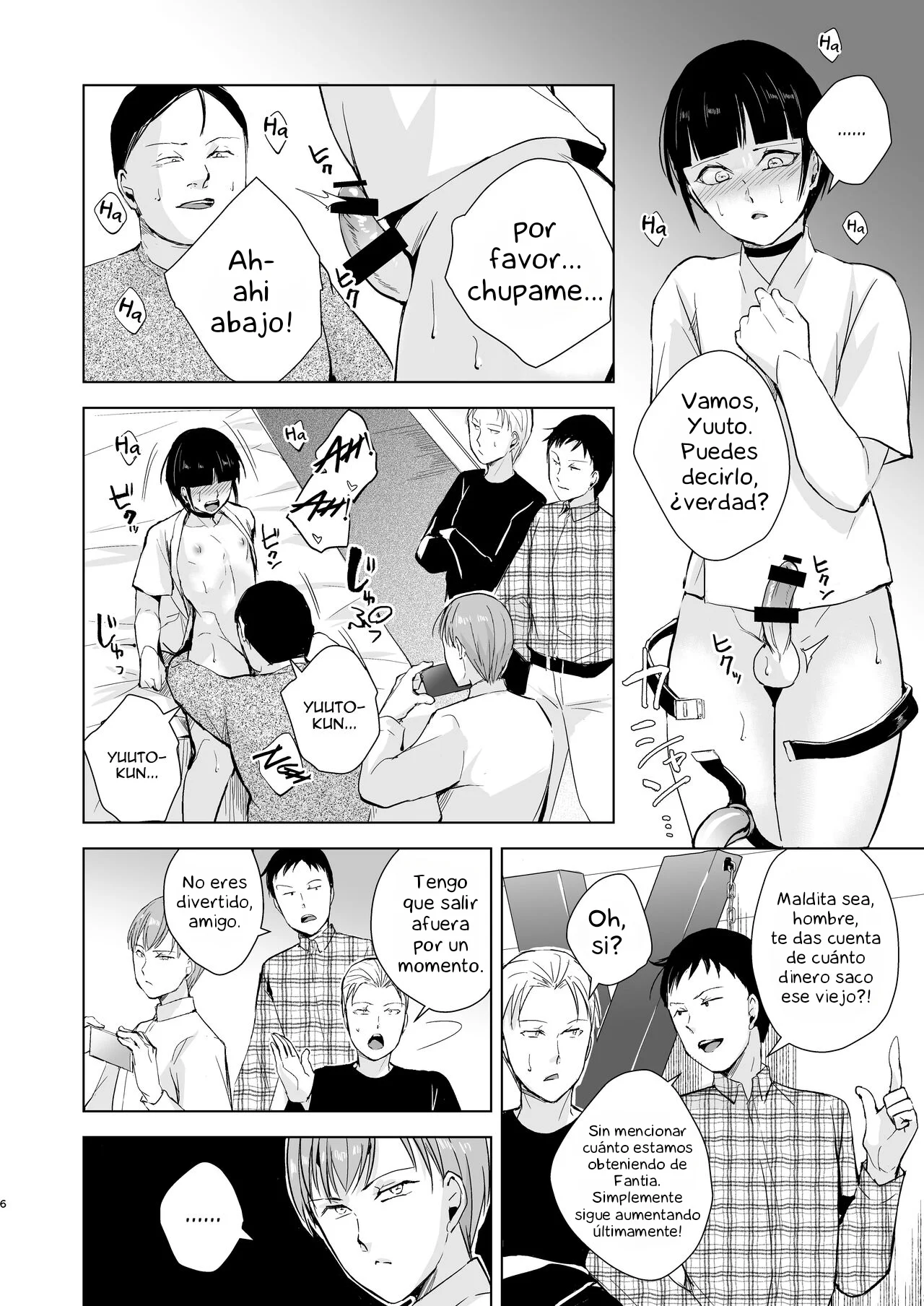 KYUUDOU DANSHI X MESU OCHI CHOUKYOU SENPAI 5