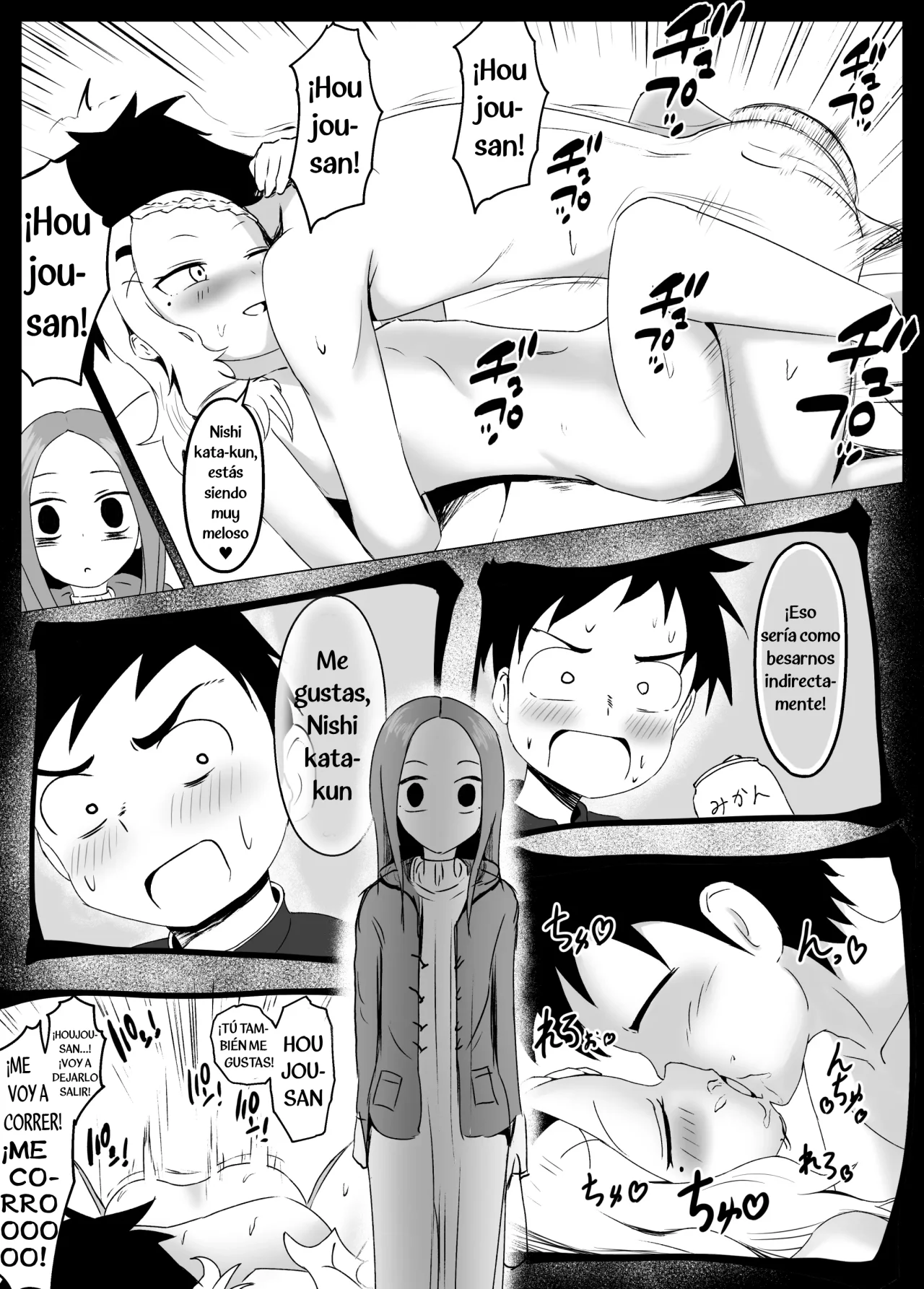 Hojo-san ni Nishikata O Netorareru Takagi-san (Español)