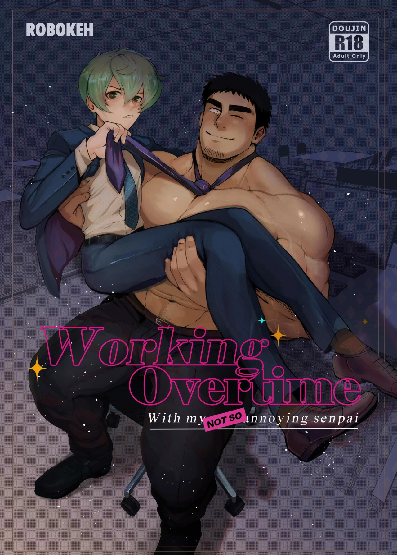 Working Overtime With my NOT SO annoying senpai – Senpai ga Uzai Kouhai no Hanashi