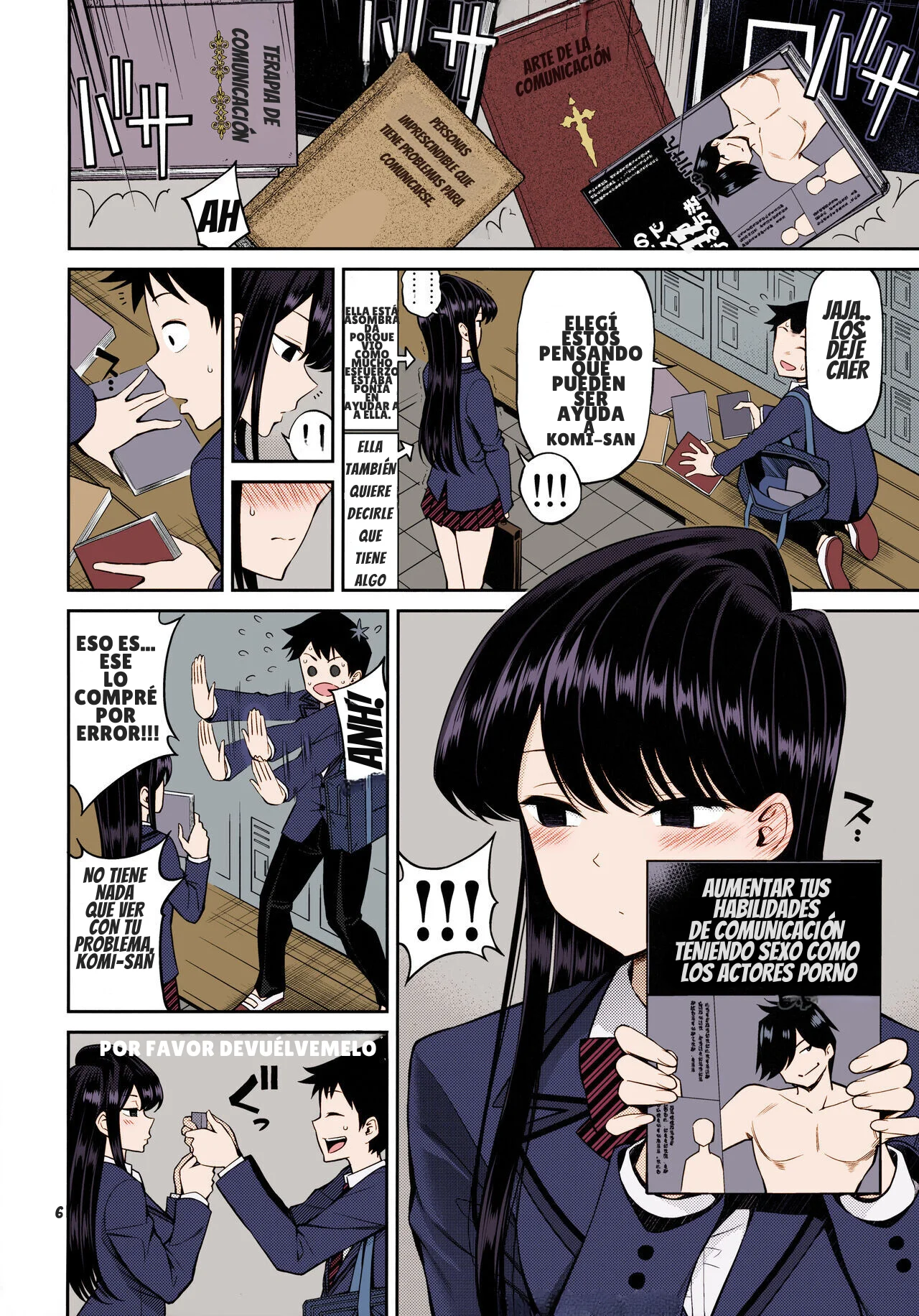 Komi-san quiere hablar