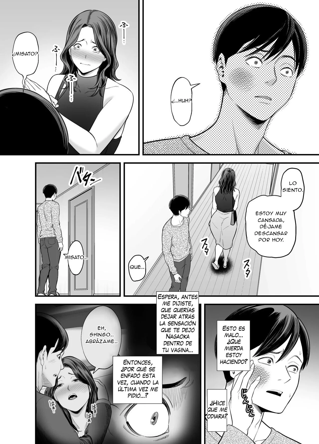 Seisozuma Netorase 2 (Esposo Cornudo 2)