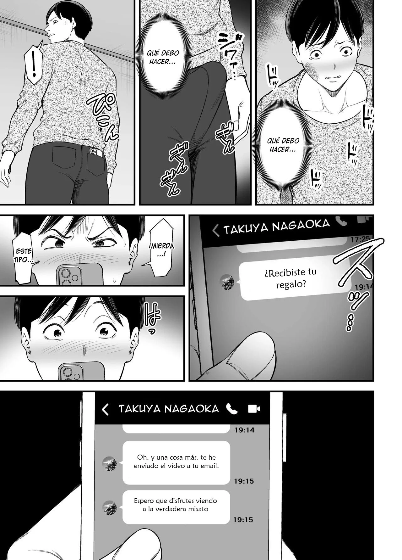 Seisozuma Netorase 2 (Esposo Cornudo 2)