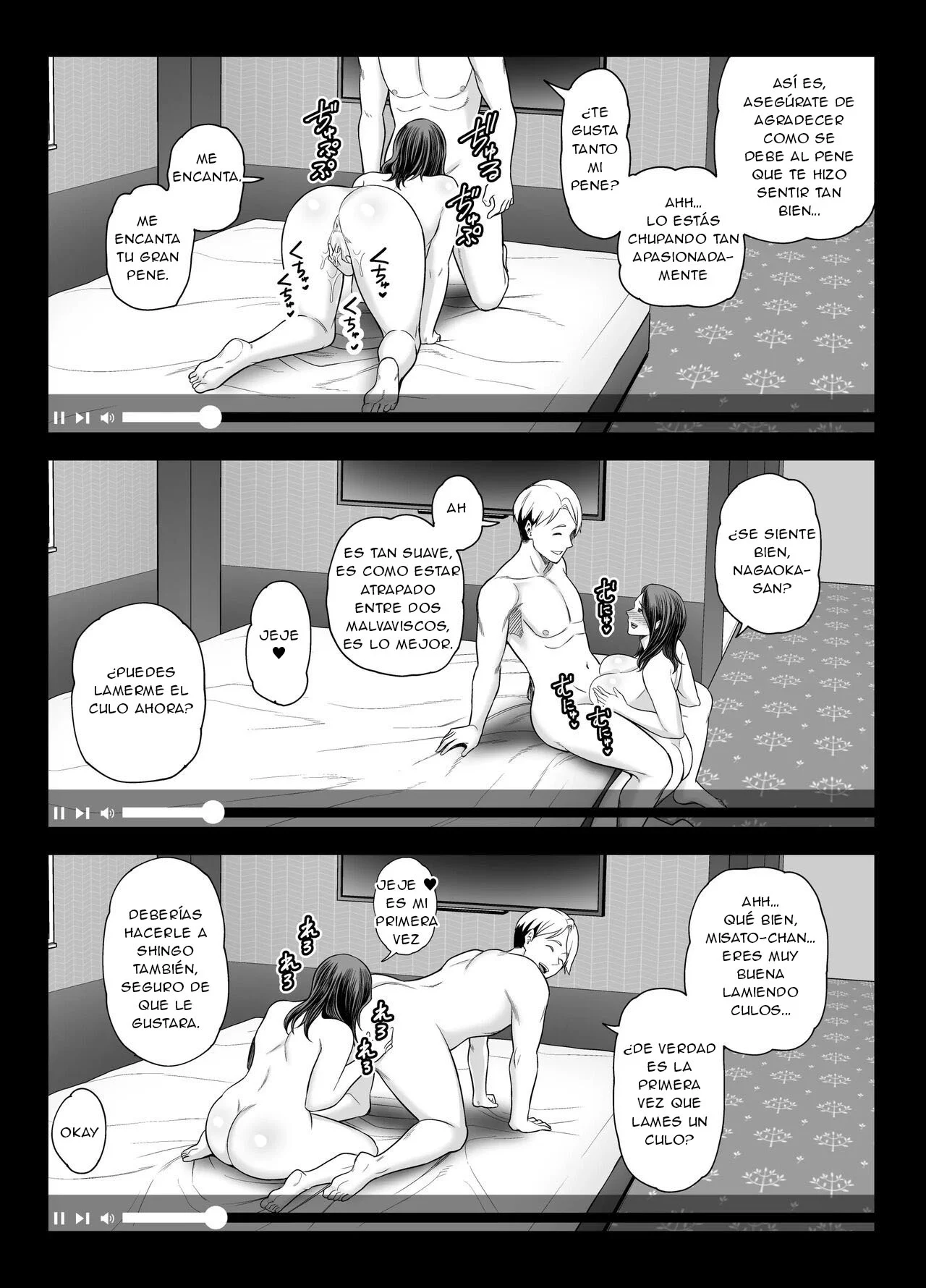 Seisozuma Netorase 2 (Esposo Cornudo 2)