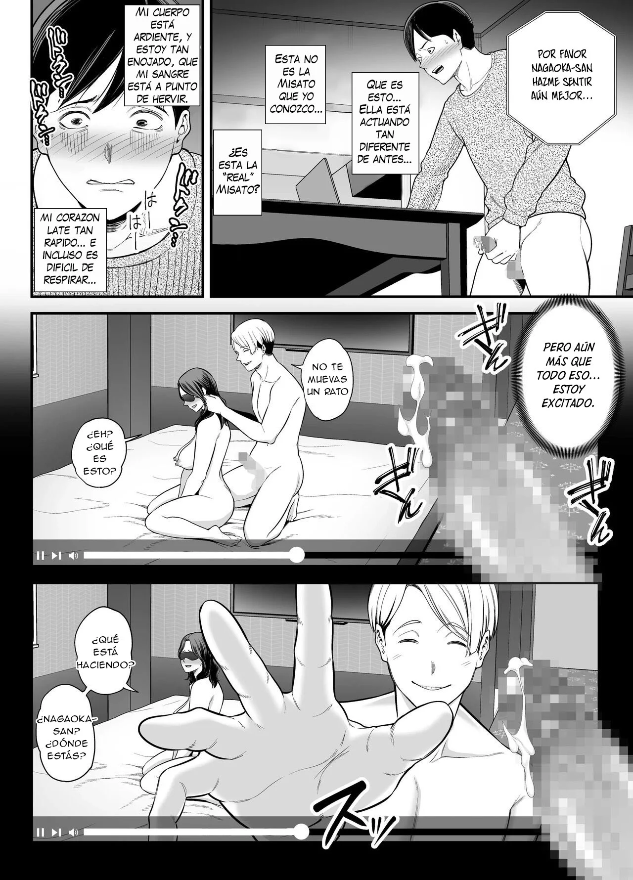 Seisozuma Netorase 2 (Esposo Cornudo 2)