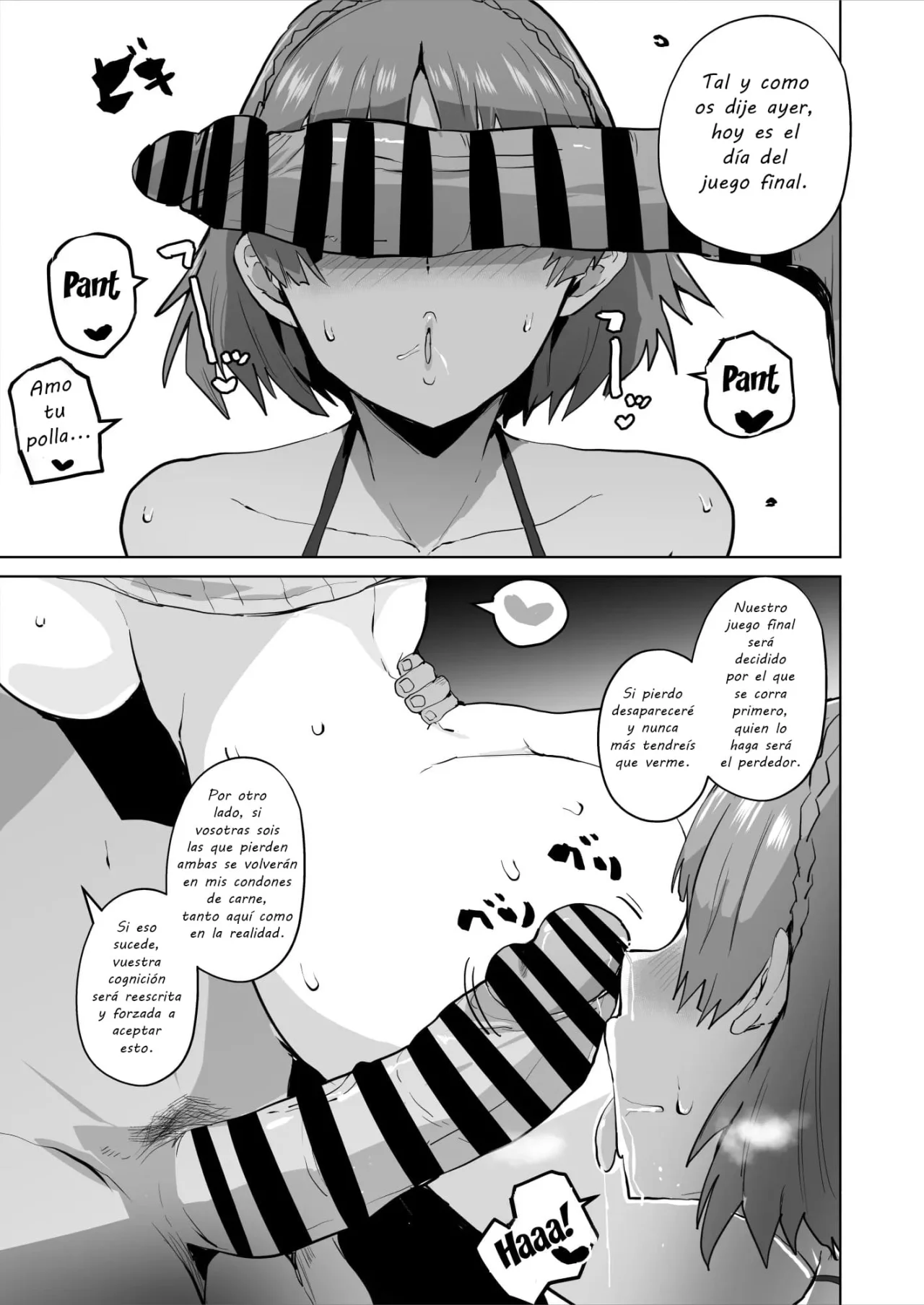Queen Noir ga Ochiru Manga