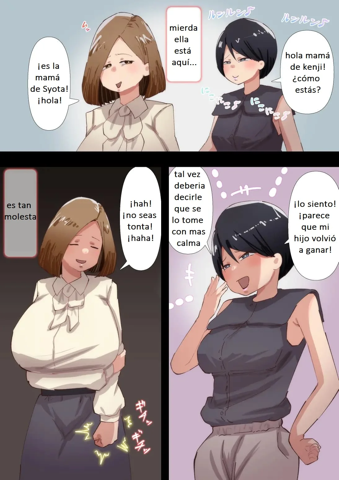 Kyoiku Mama no Raibaru Tsubushi 