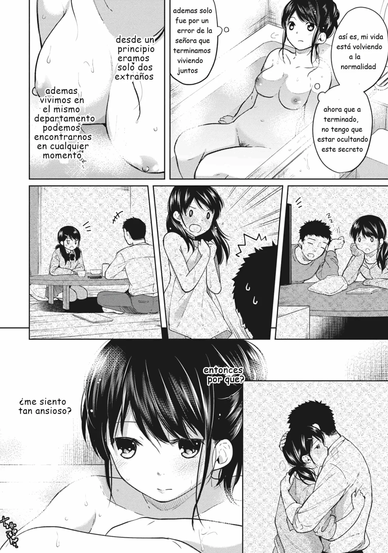 1LDK JK Ikinari Doukyo Micchaku Hatsu Ecchi