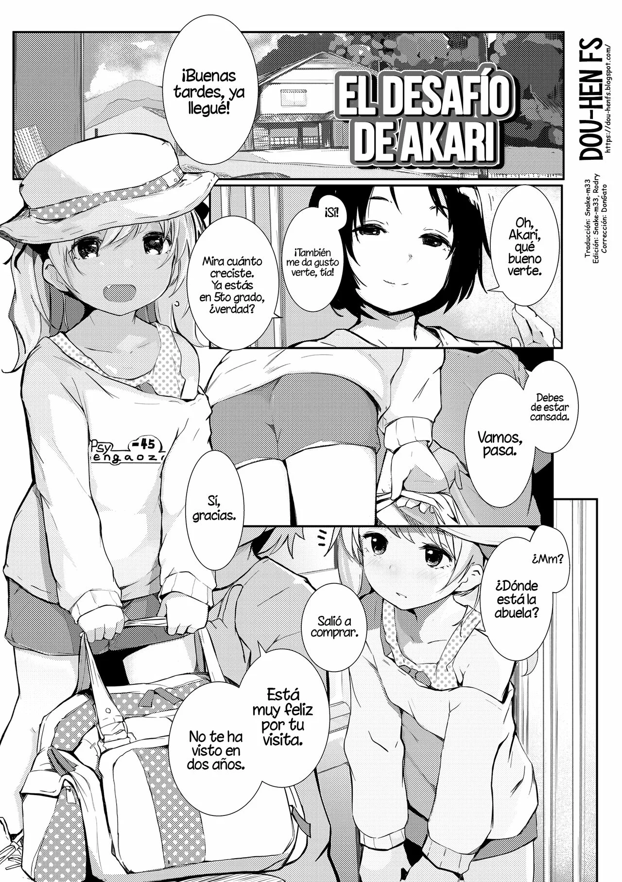 El desafio de Akari