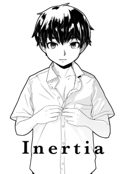 U-hi (Inertia)