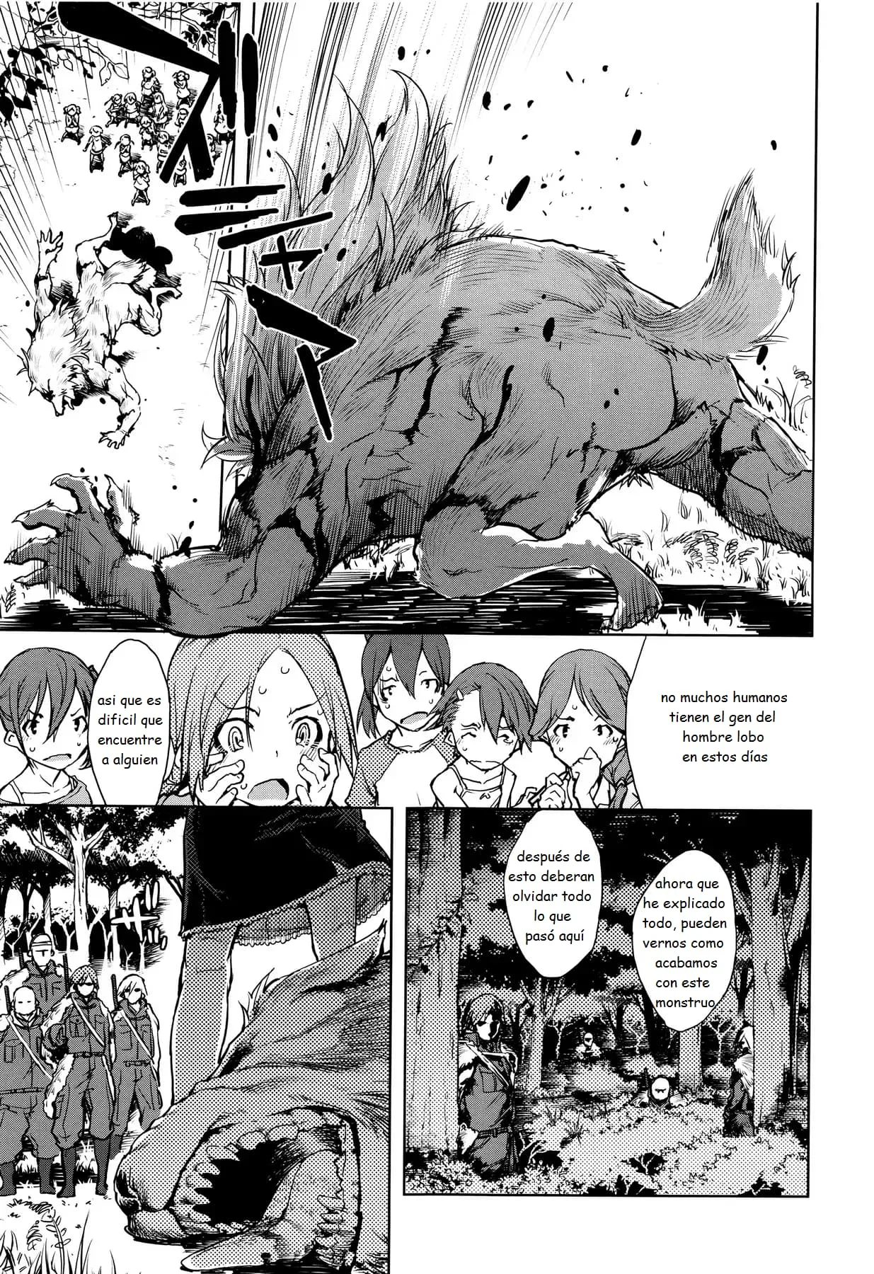 Jinrou Kyoushitsu Werewolf Classroom 3 decensored