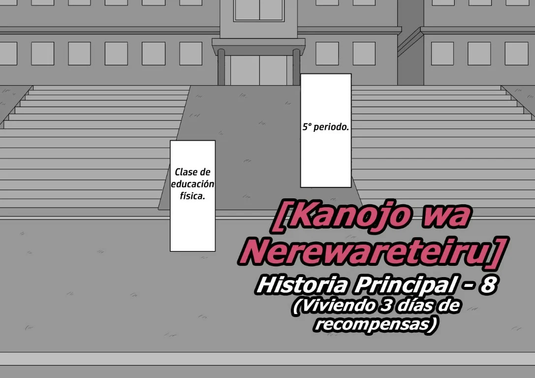 Kanojo wa Nerewareteiru - Historia Principal 8 - Viviendo 3 dias de recompensas - PARTE 1