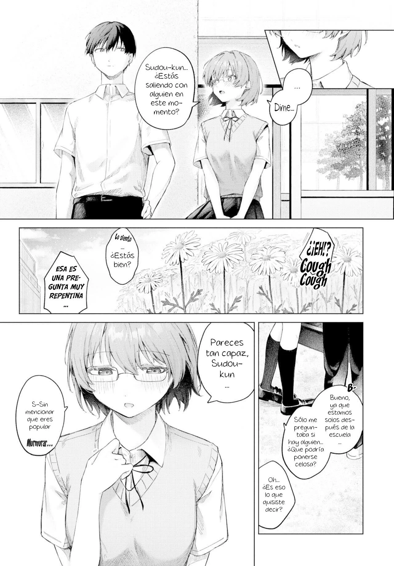 [Susukumo Nagi] Love Pattern