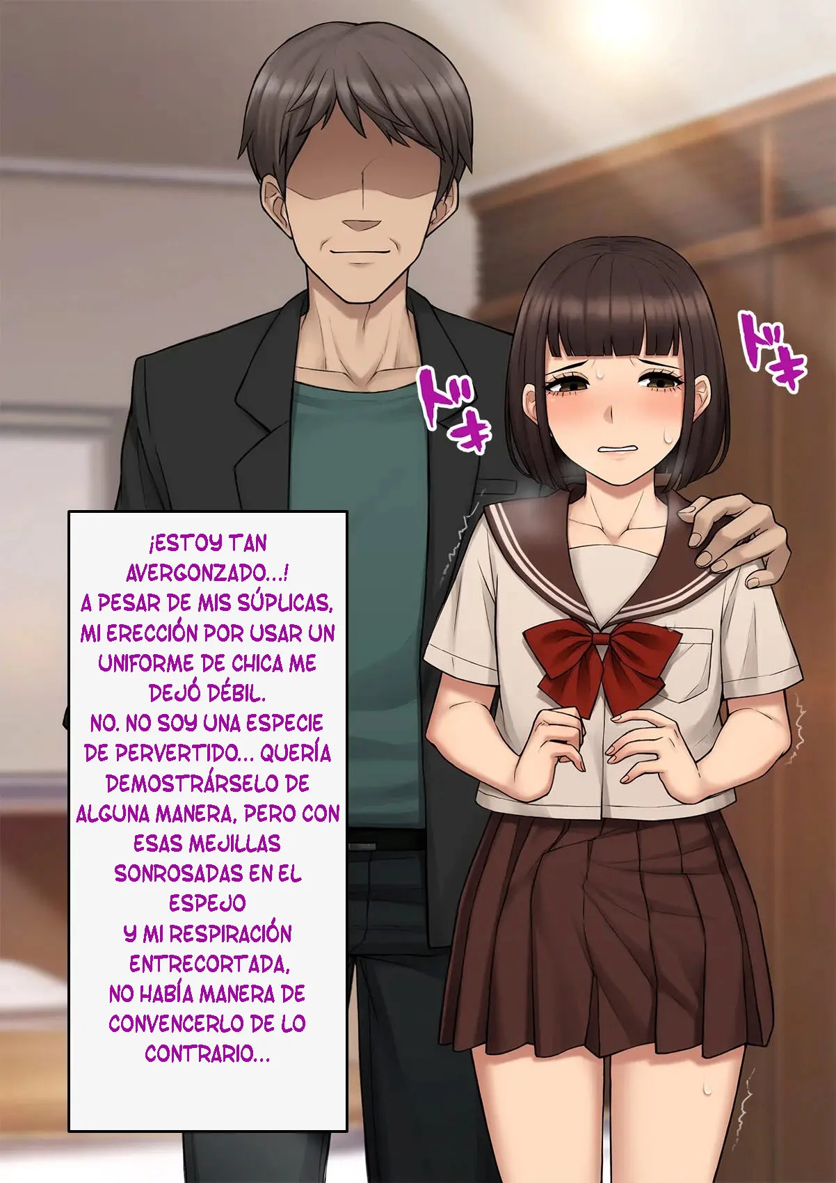 Tomo Ochi Saiai no Kanojo wo Netorareta Ore ga Issho ni Mesu Ochi Saserareta Hanashi parte 1