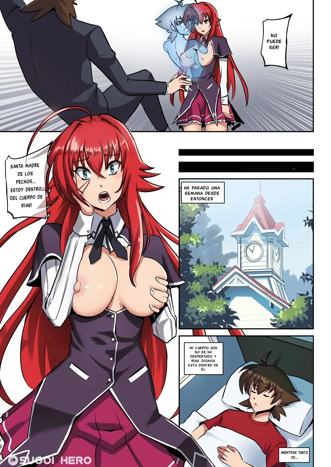 Rias Up!