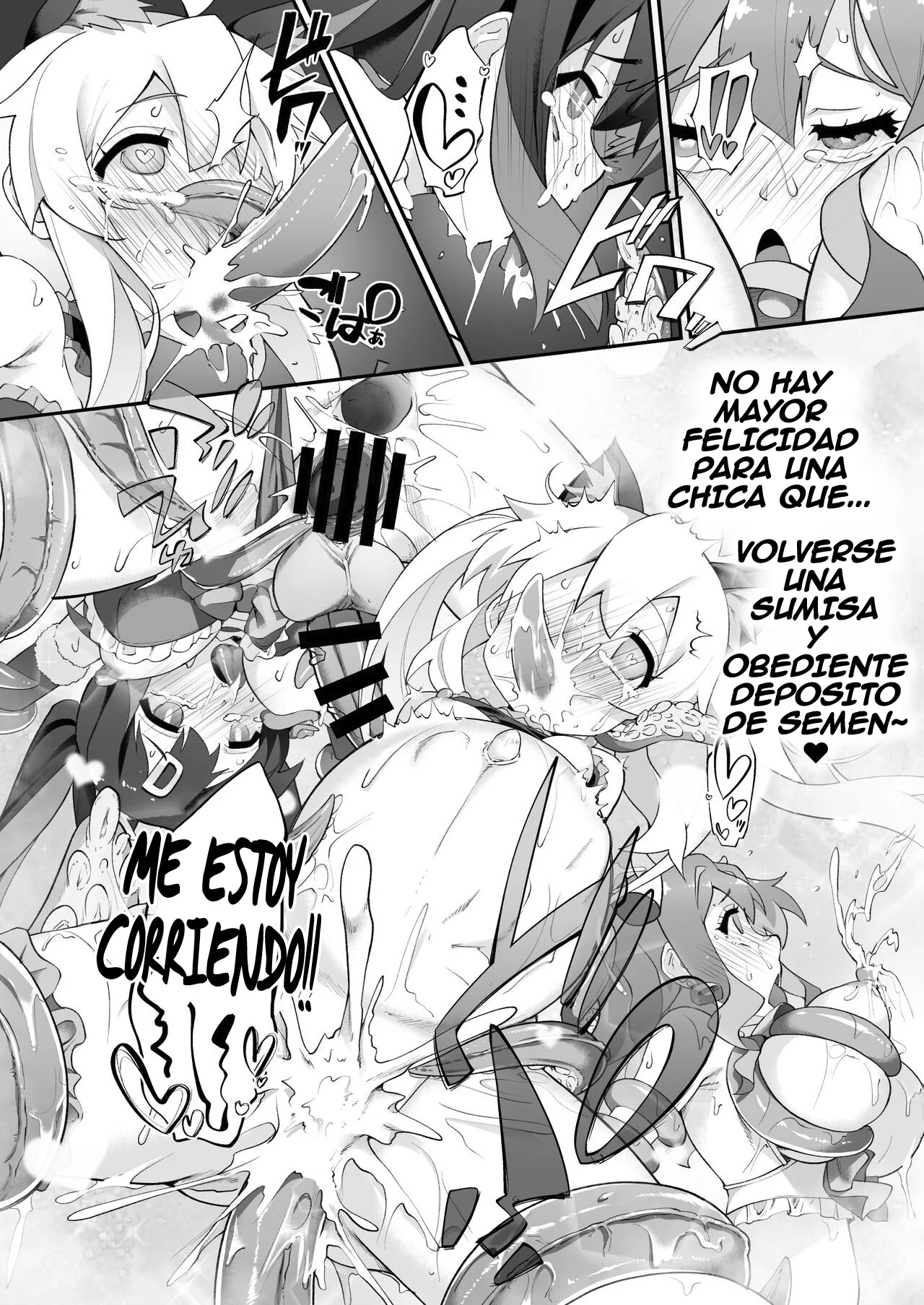 onii-chan se volvio una puta asi que lo vamos a castigar