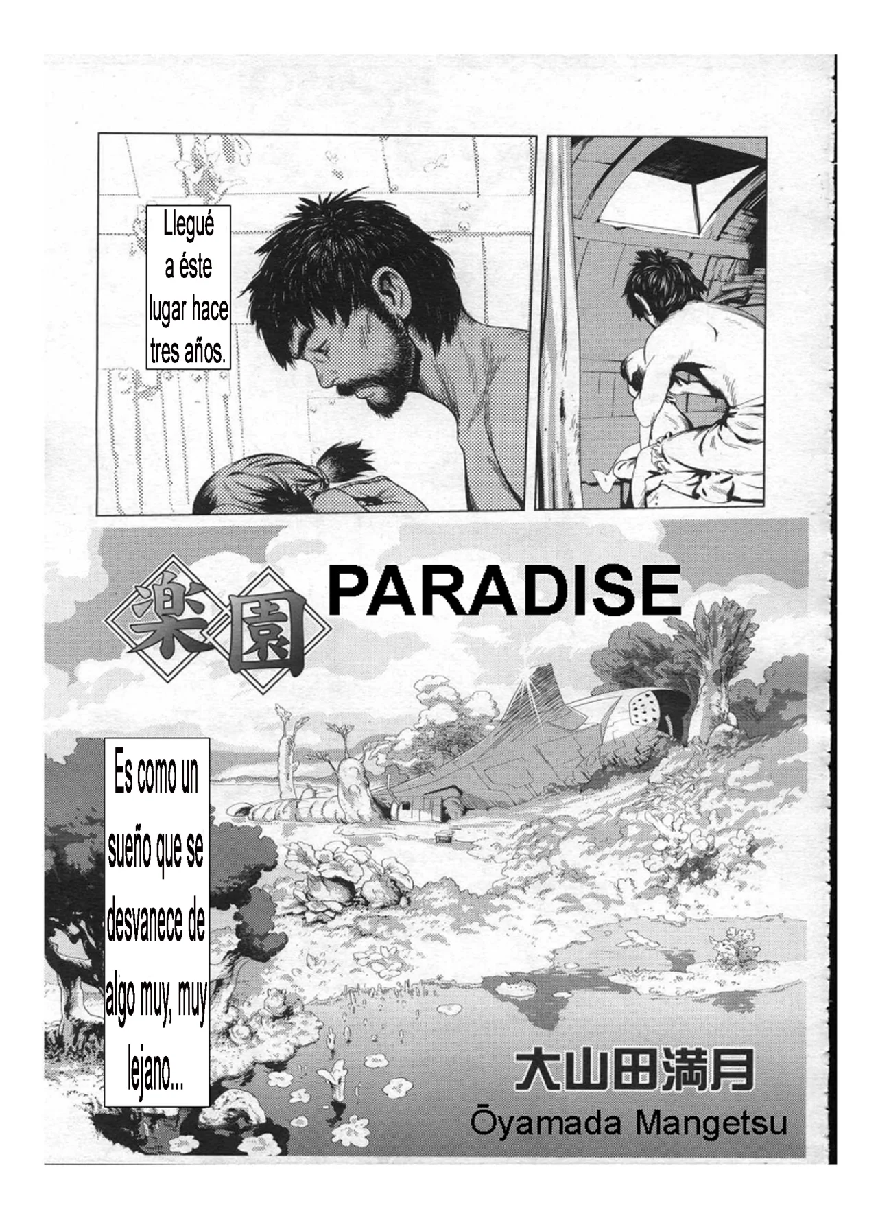 Paradise -El Paraiso-