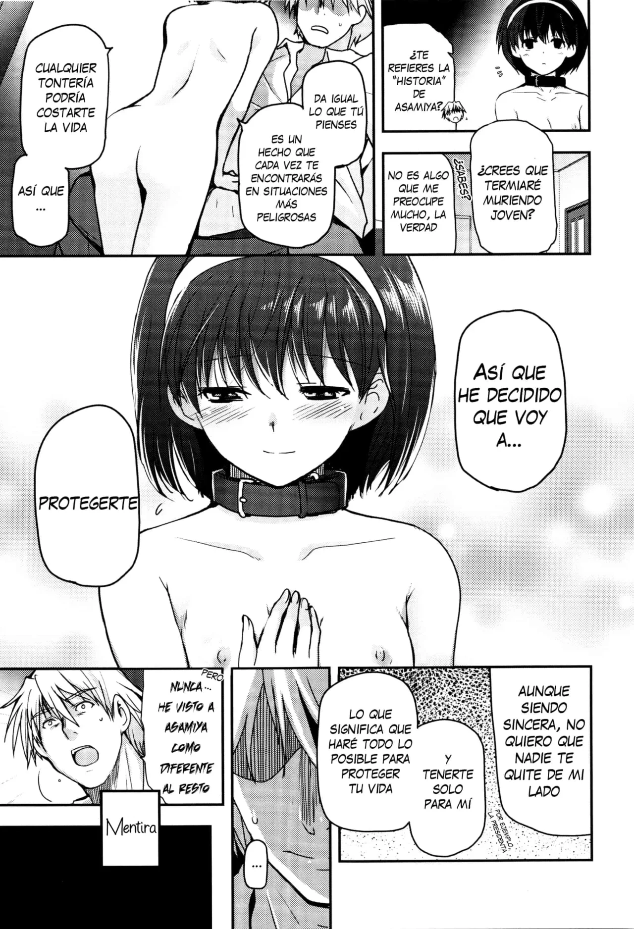 Shoujo-tachi no Sadism Illust Card (decensored)