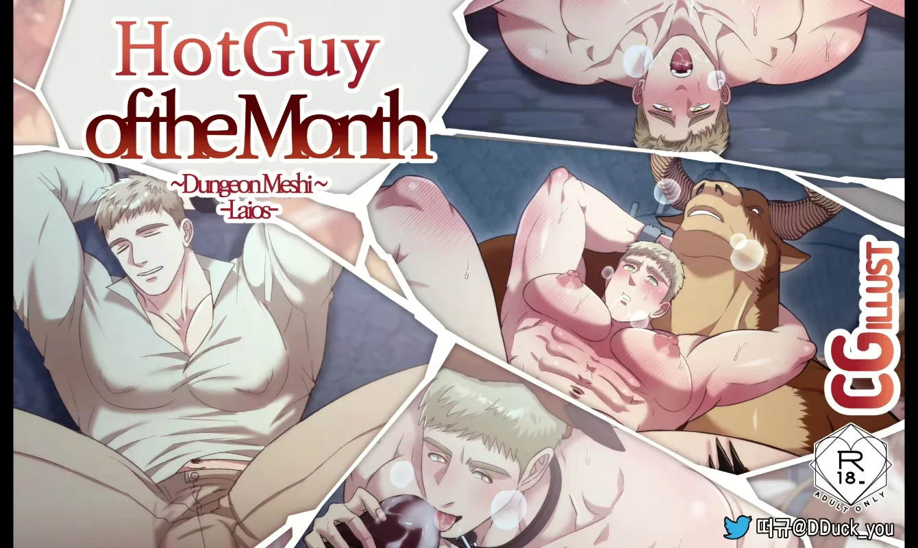 HotGuy Of The Month