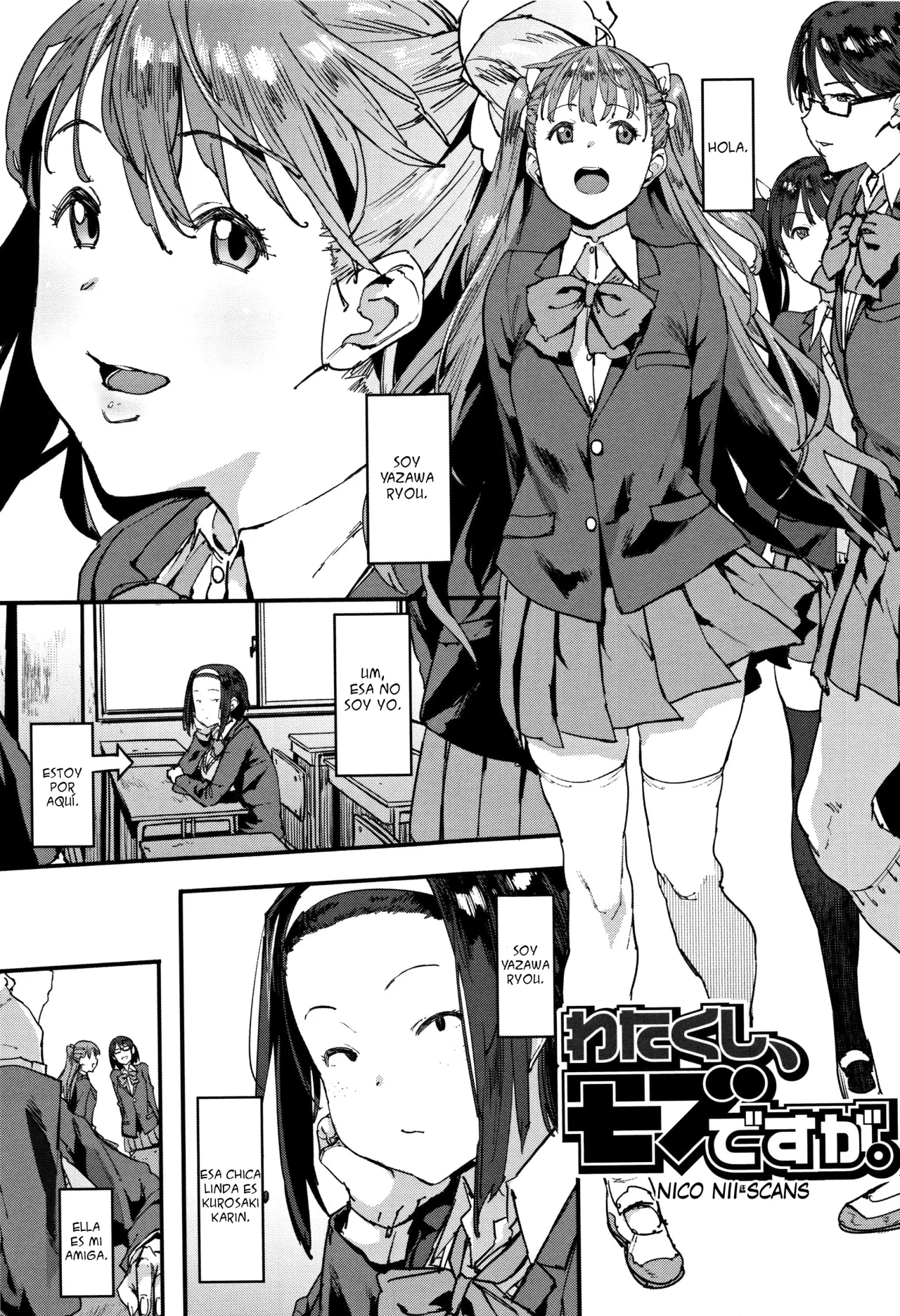 NEE CHIYO 02