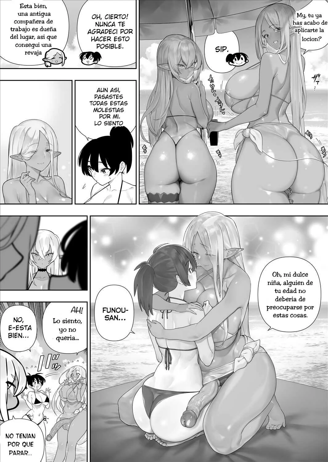 Futanari No Elf (Completo) (Por ahora)