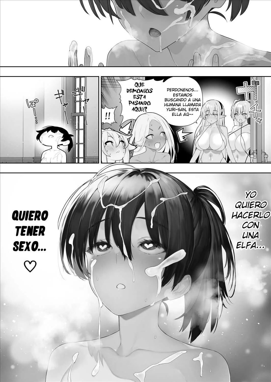 Futanari No Elf (Completo) (Por ahora)