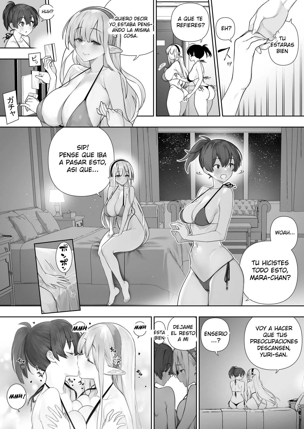 Futanari No Elf (Completo) (Por ahora)