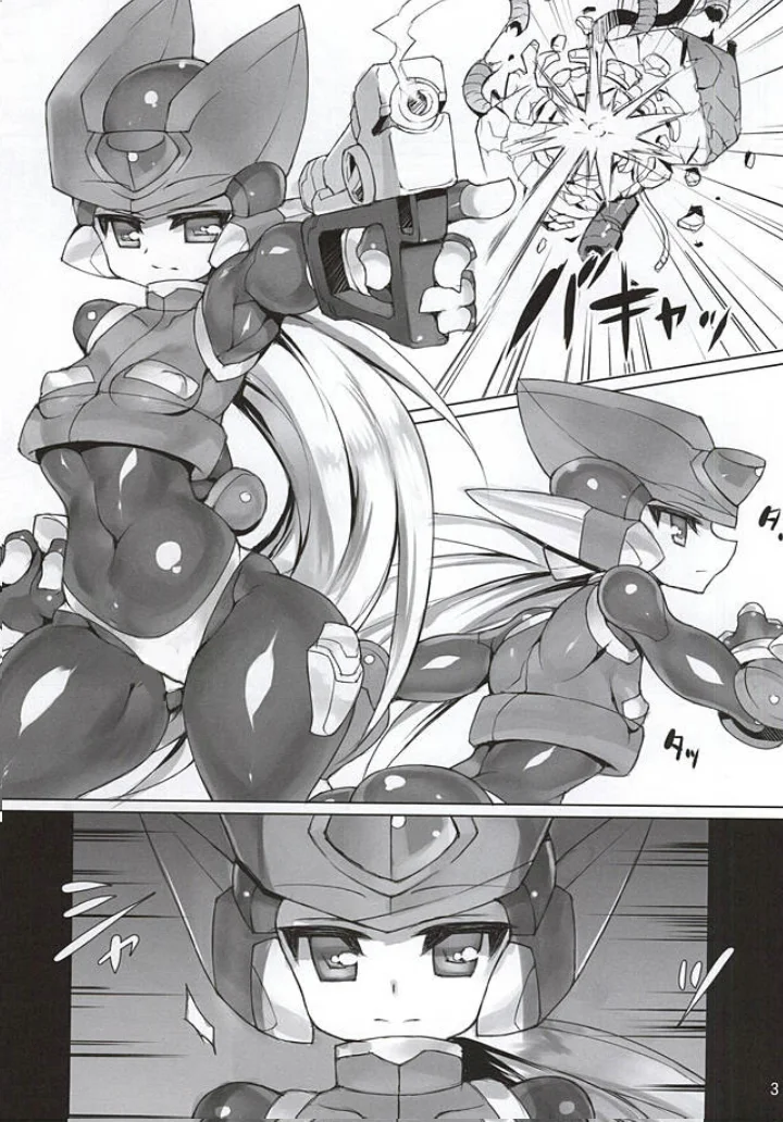 Megaman Zero Hentai 1