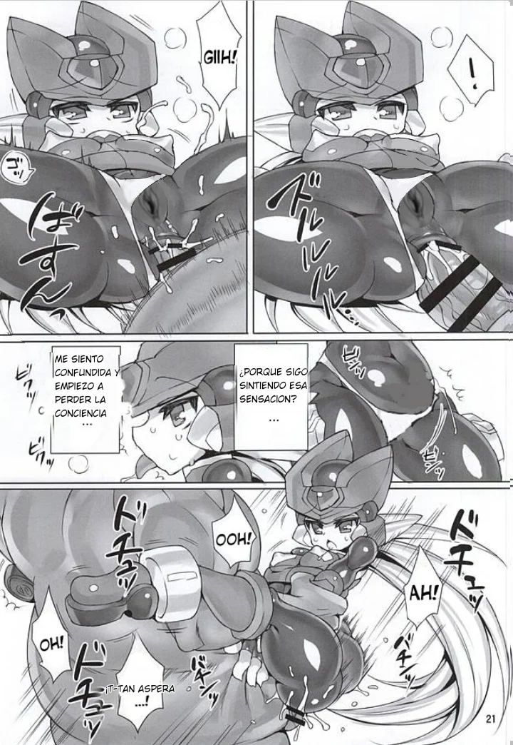 Megaman Zero Hentai 1