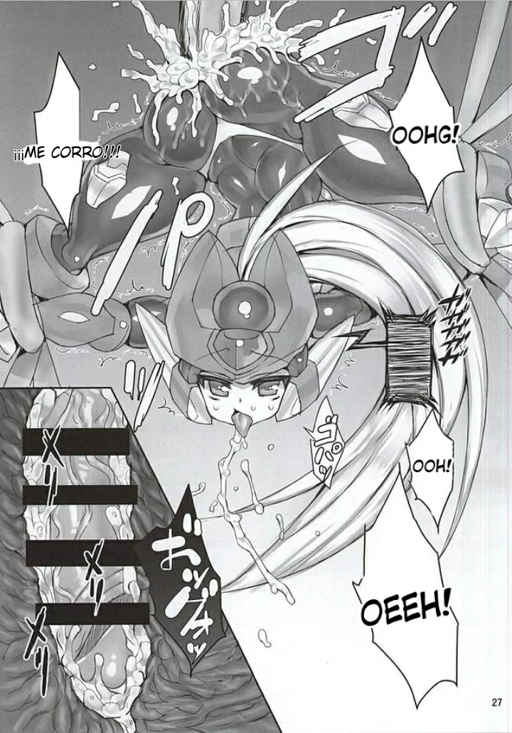 Megaman Zero Hentai 1